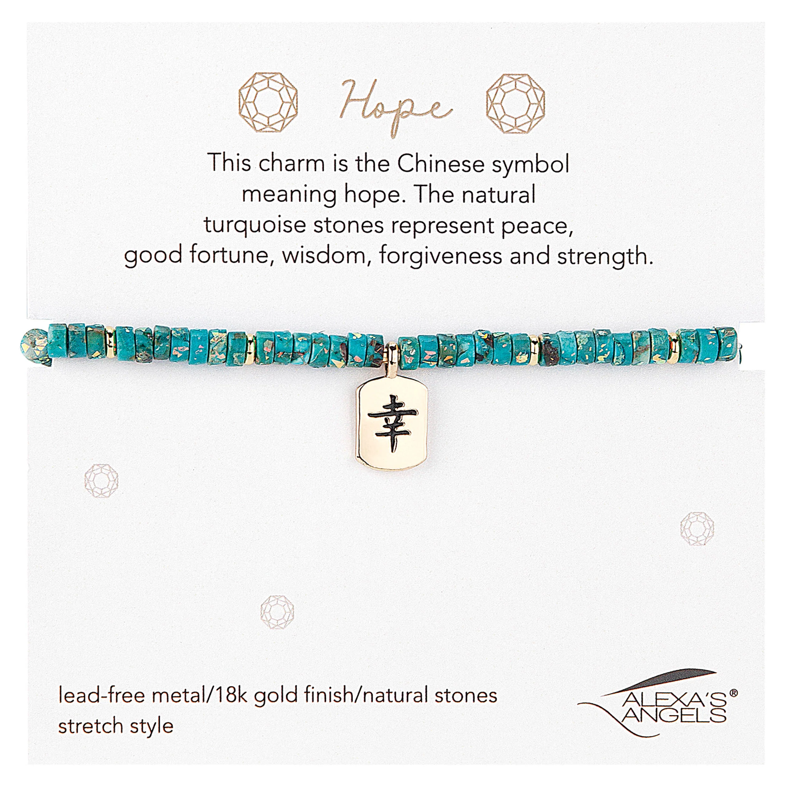 Alexa's Angels Hope, Health & Happiness Bracelet - Image 3