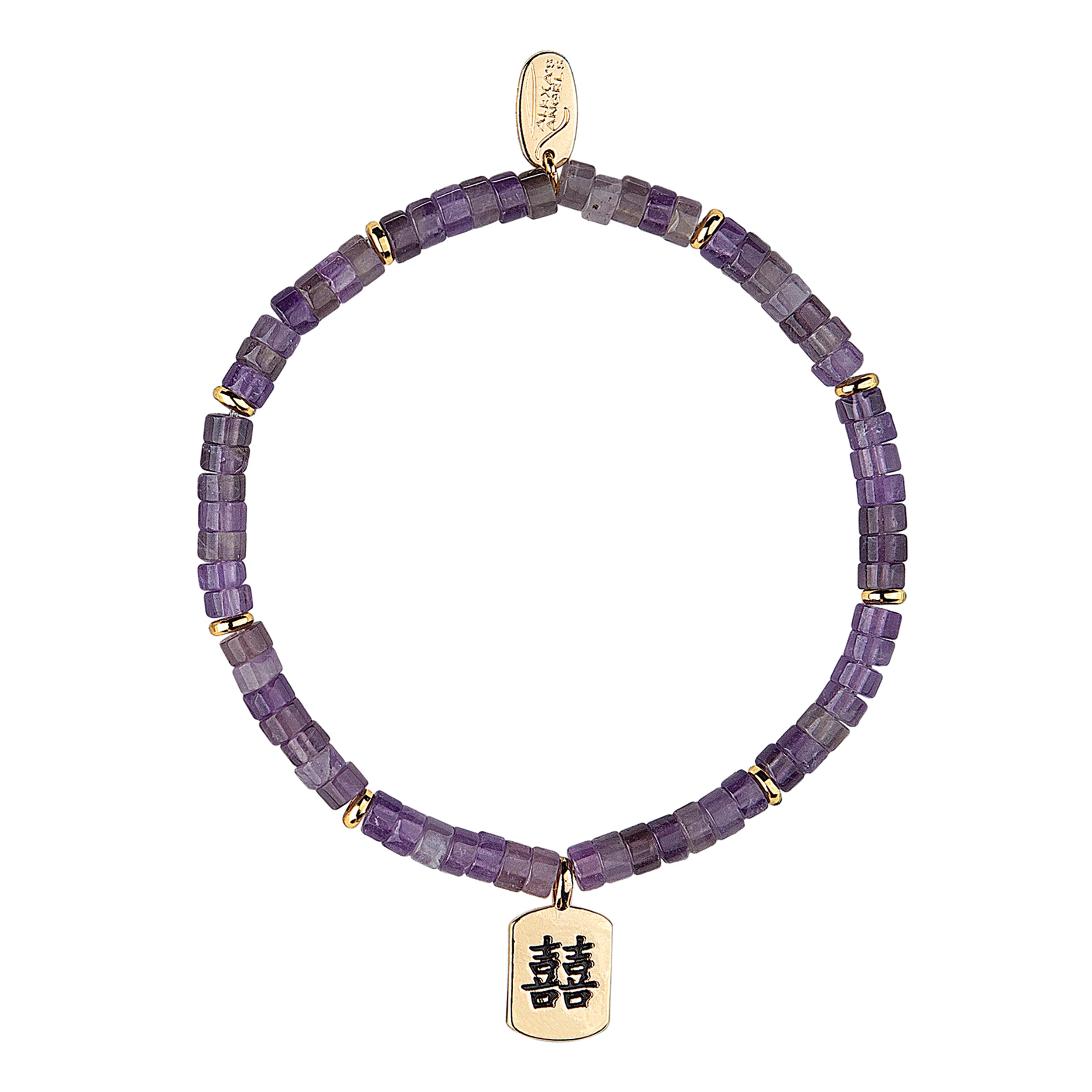 Alexa's Angels Hope, Health & Happiness Bracelet - Image 4